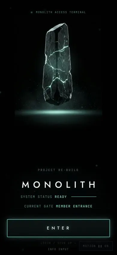 THE MONOLITH のエントランス画面(スマートフォン)
